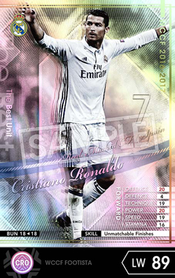 クリスティアーノ・ロナウド　まとめ18枚♪ クリスティアーノ・ロナウド No.441 2017-18 TOPPS UEFA